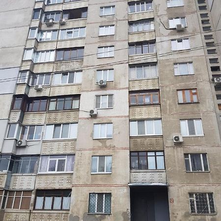 Стильные Аппартаменты На Новых Домах Charkiv Esterno foto