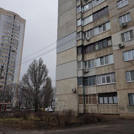 Стильные Аппартаменты На Новых Домах Charkiv Esterno foto
